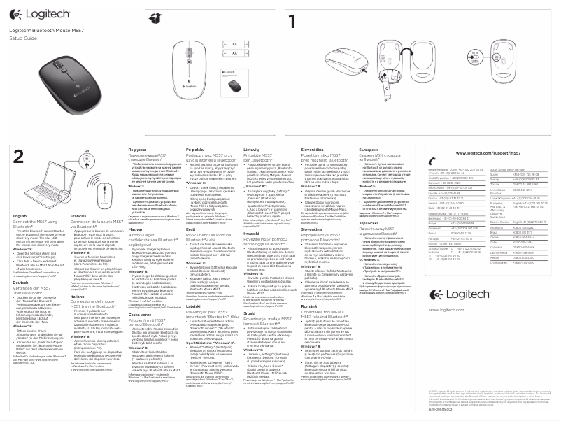 Page 1 de la notice Manuel utilisateur Logitech M557