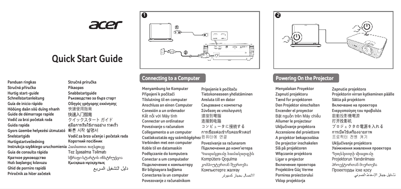 Page n°1 - Guide de démarrage rapide Acer HE-4K30