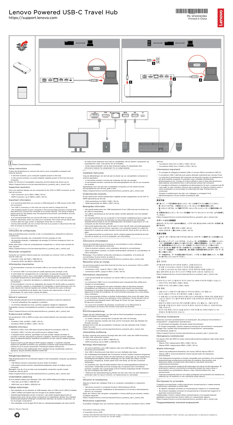 Page n°1 - Manuel utilisateur Lenovo Powered USB-C Travel Hub