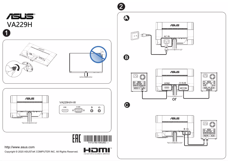 Page 1 de la notice Guide de démarrage rapide Asus VA229H