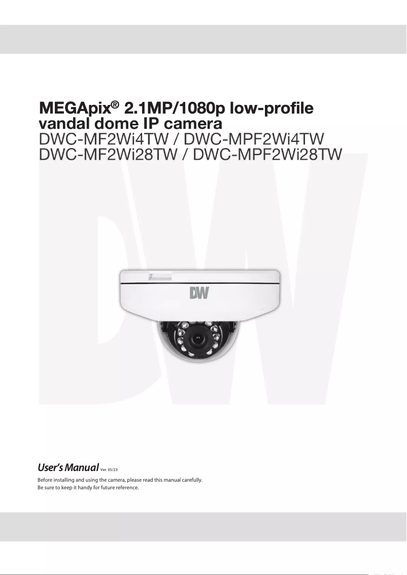 Image de la première page du manuel de l'appareil MEGApix DWC-MPF2WI