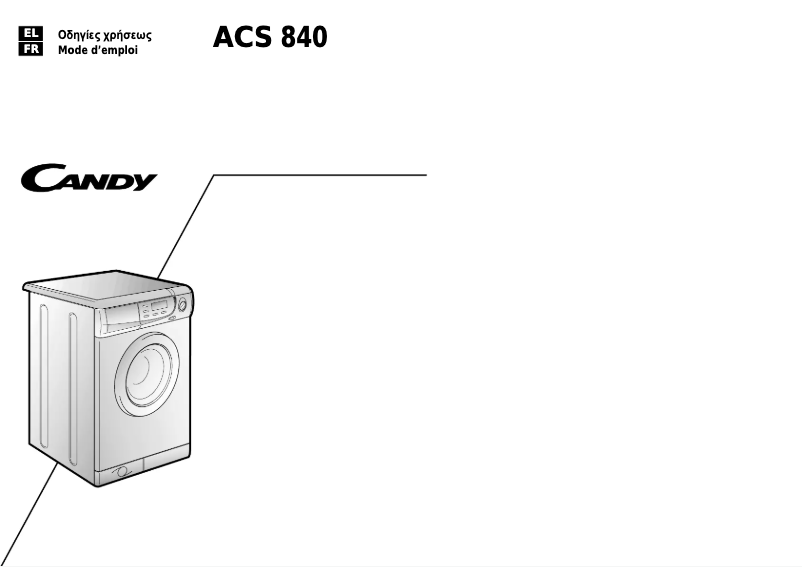Page n°1 - Manuel utilisateur Candy LB ACS840 SY