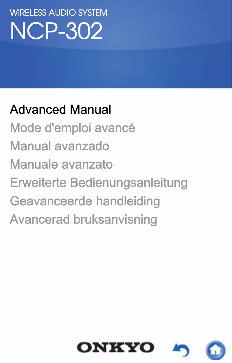 Page n°1 - Manuel utilisateur Onkyo NCP-302