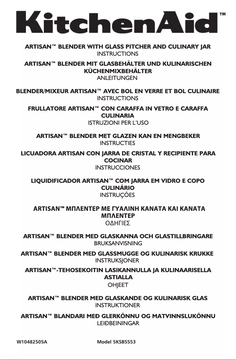 Page 1 de la notice Manuel utilisateur KitchenAid 5KSB5553