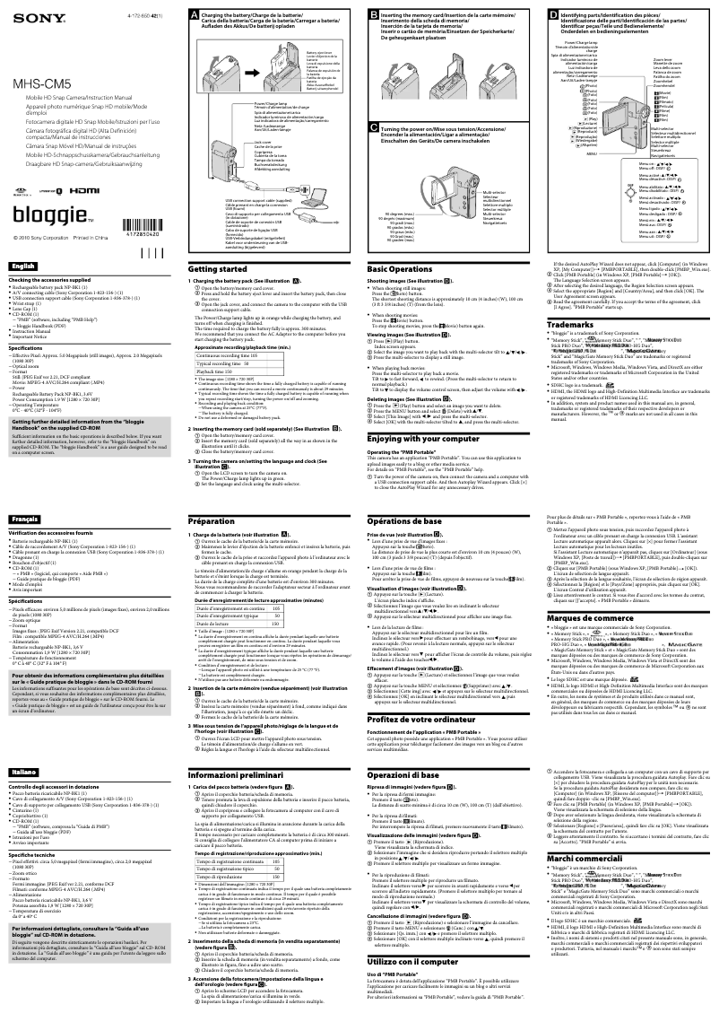Page n°1 - Manuel utilisateur Sony bloggie MHS-CM5
