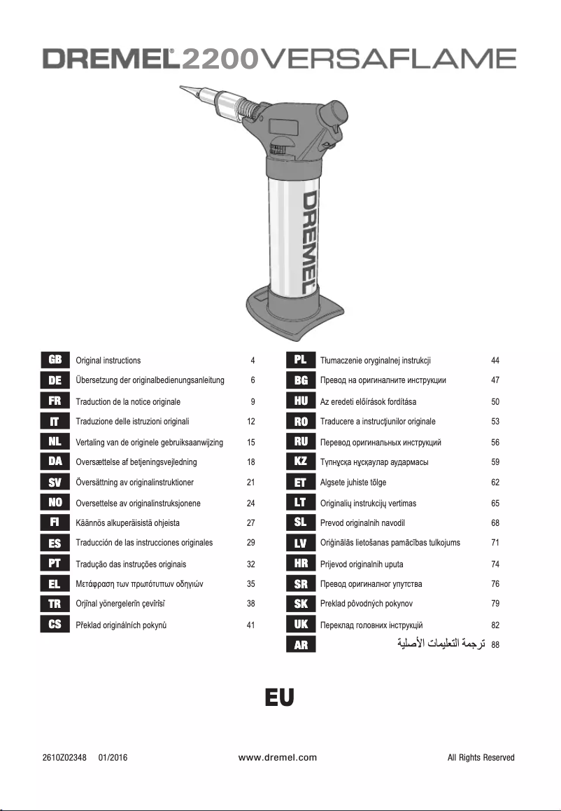 Page 1 de la notice Manuel utilisateur Dremel VersaFlame 2200