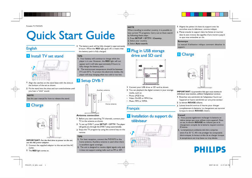 Image de la première page du manuel de l'appareil PVD1075