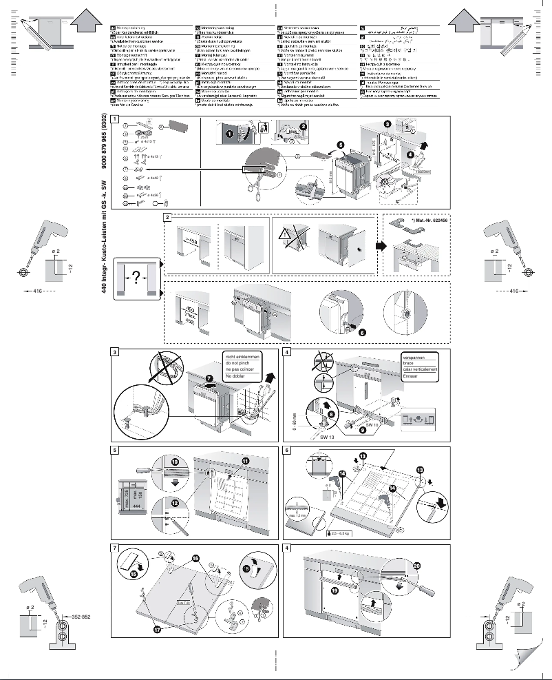 Page 1 de la notice Guide d'installation Siemens SR55E503EU