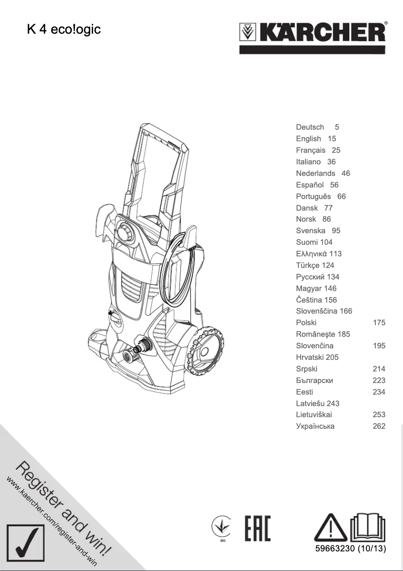Página 1 del manual Manual de usuario Kärcher K 4 Ecologic
