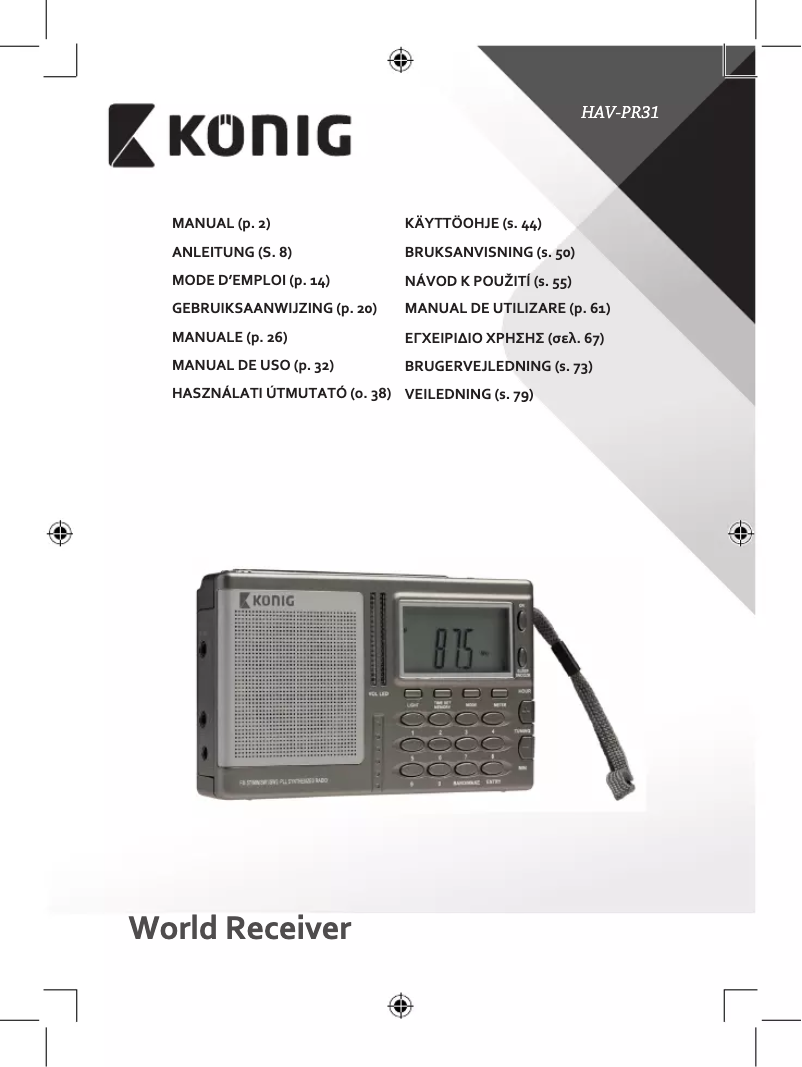 Image de la première page du manuel de l'appareil HAV-PR31