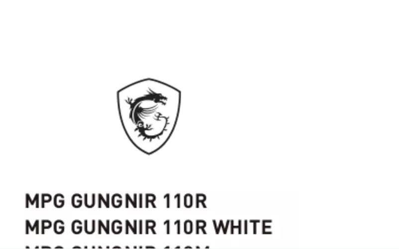 Page 1 de la notice Manuel utilisateur MSI MPG Gungnir 110R