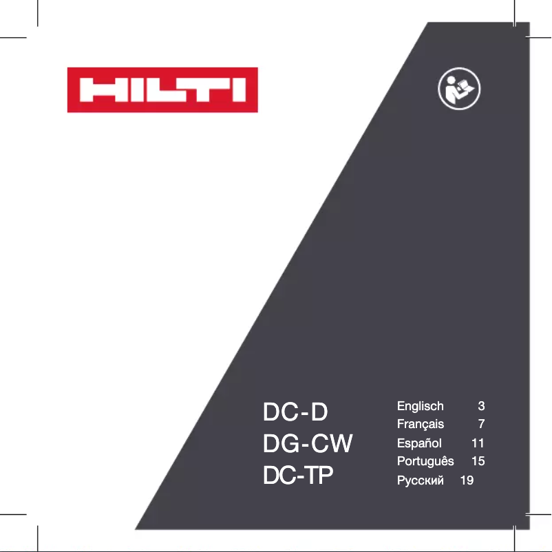 Page n°1 - Manuel utilisateur Hilti SP DG 150
