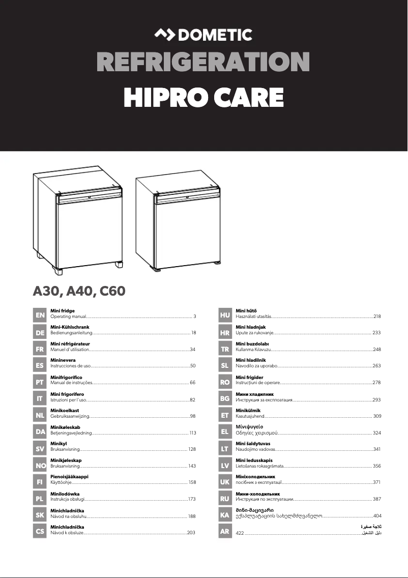 Imagen de la primera página del manual del dispositivo HiPro Care C60SBI