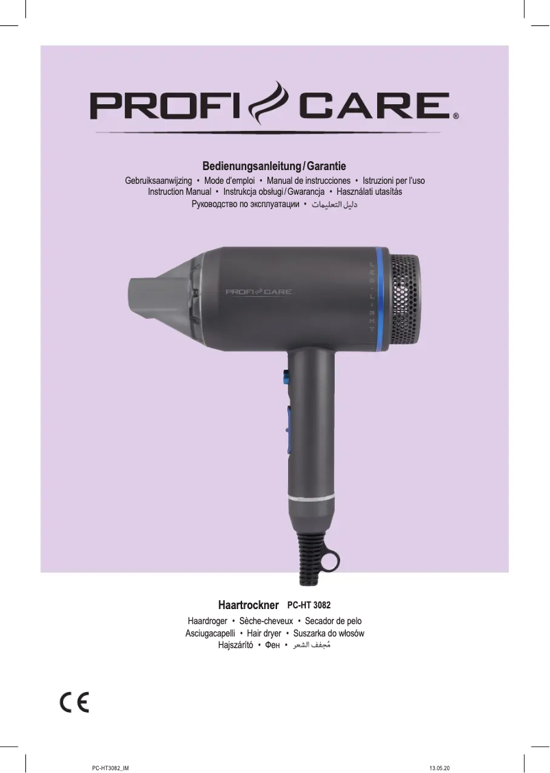 Imagen de la primera página del manual del dispositivo PC-HT 3082