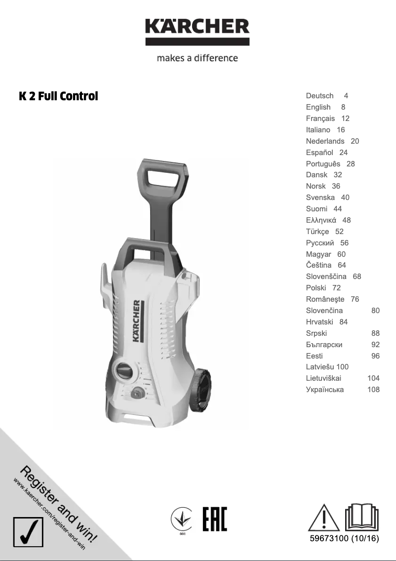 Page n°1 - Manuel utilisateur Kärcher K 2 Full Control Car & Home