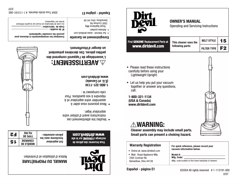 Image de la première page du manuel de l'appareil Dynamite M084650