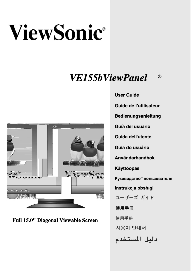 Page 1 de la notice Manuel utilisateur Viewsonic VE155b