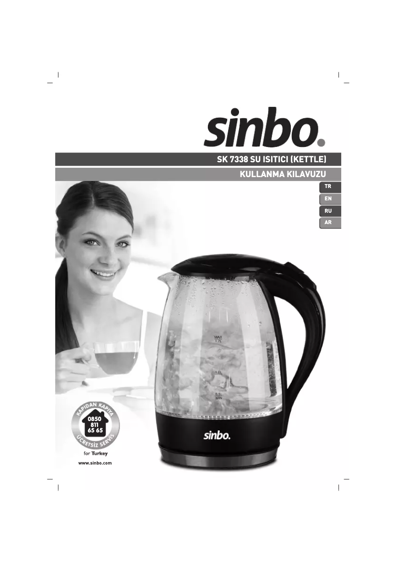 Image de la première page du manuel de l'appareil SK 7338