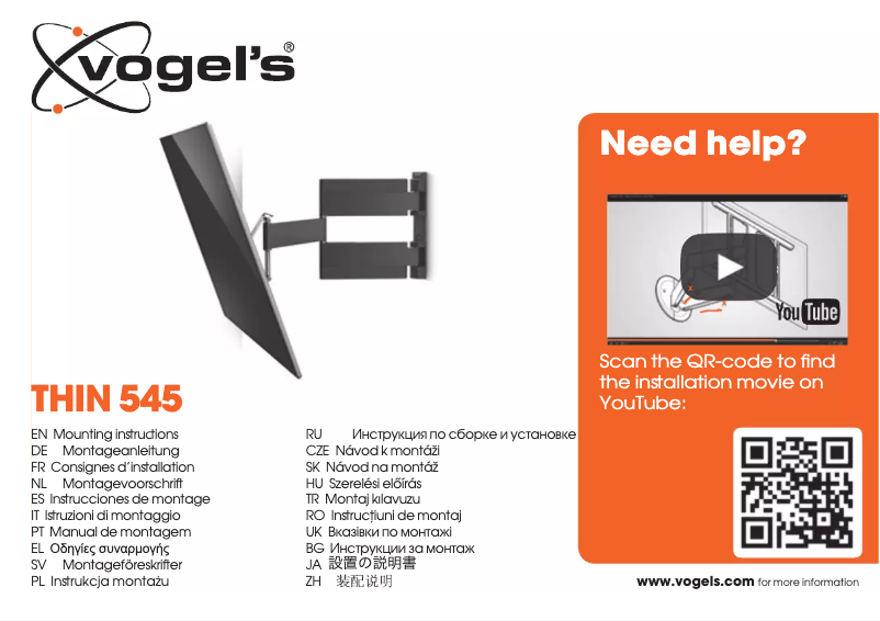 Image de la première page du manuel de l'appareil Thin 545