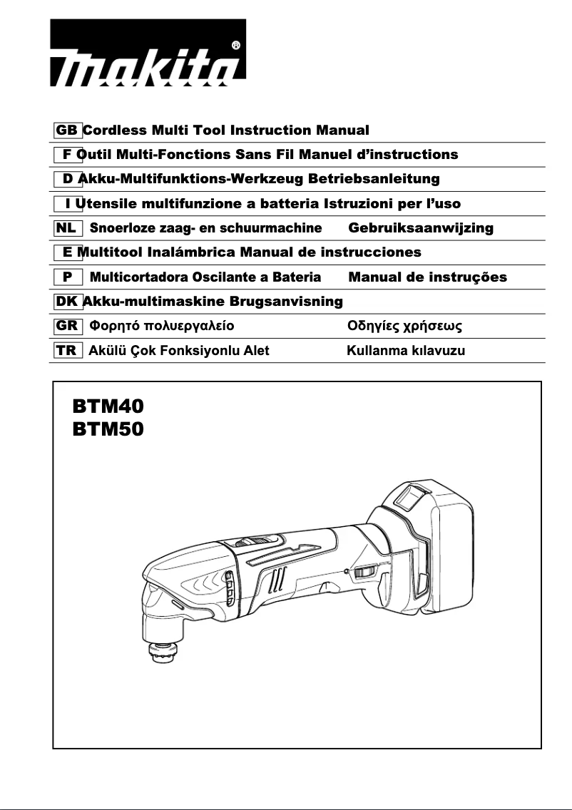 Image de la première page du manuel de l'appareil BTM50RFEX3
