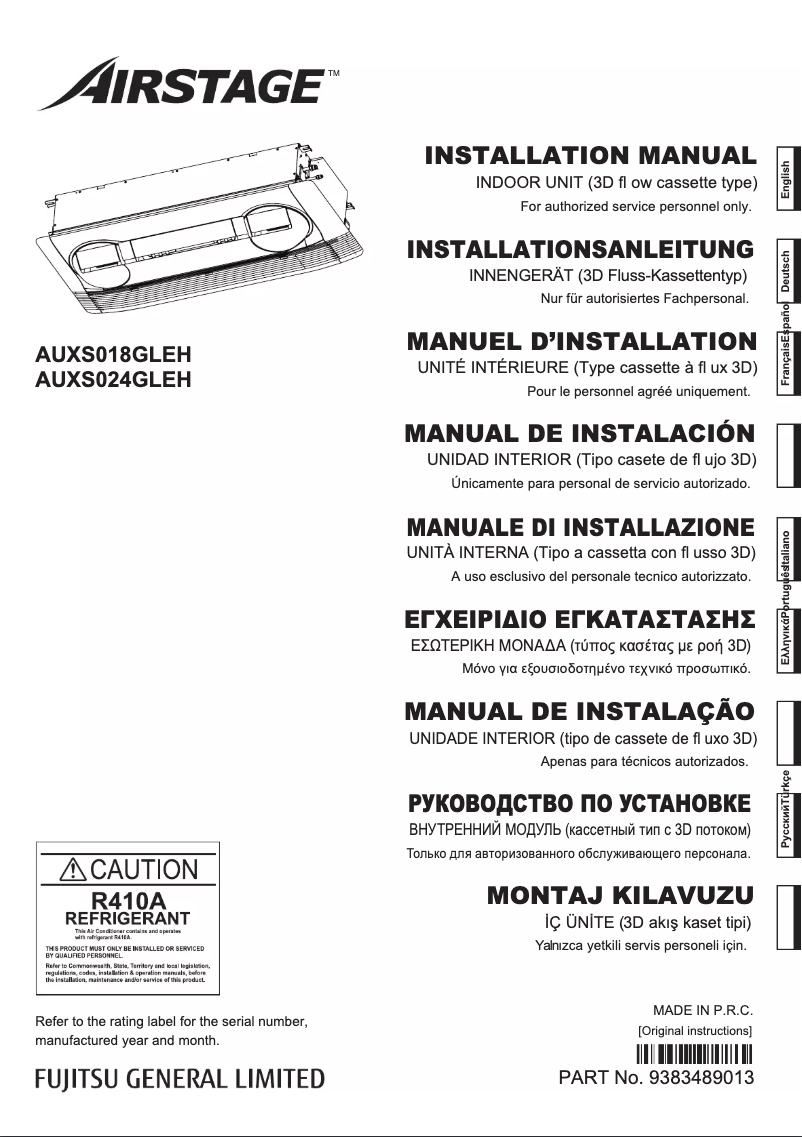 Page 1 de la notice Manuel utilisateur Fujitsu Airstage AUXS018GLEH