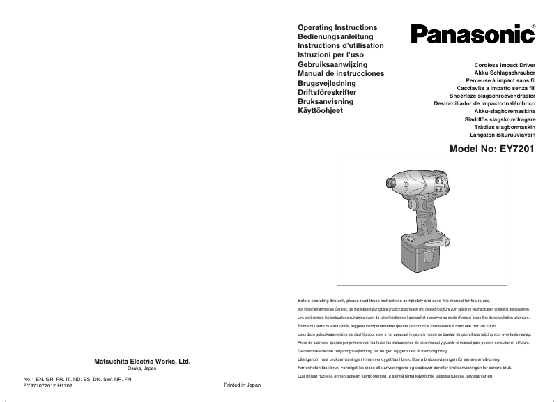 Page n°1 - Manuel utilisateur Panasonic EY7201