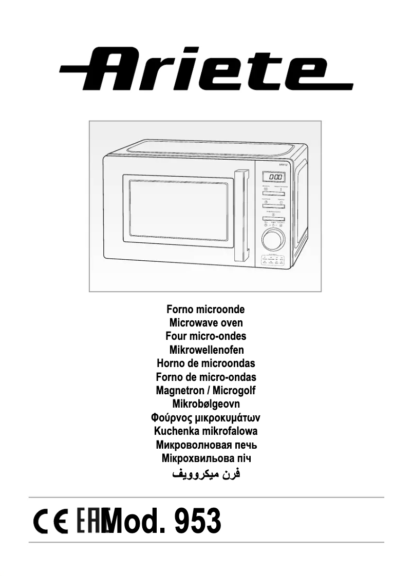 Page 1 de la notice Manuel utilisateur Ariete 0953