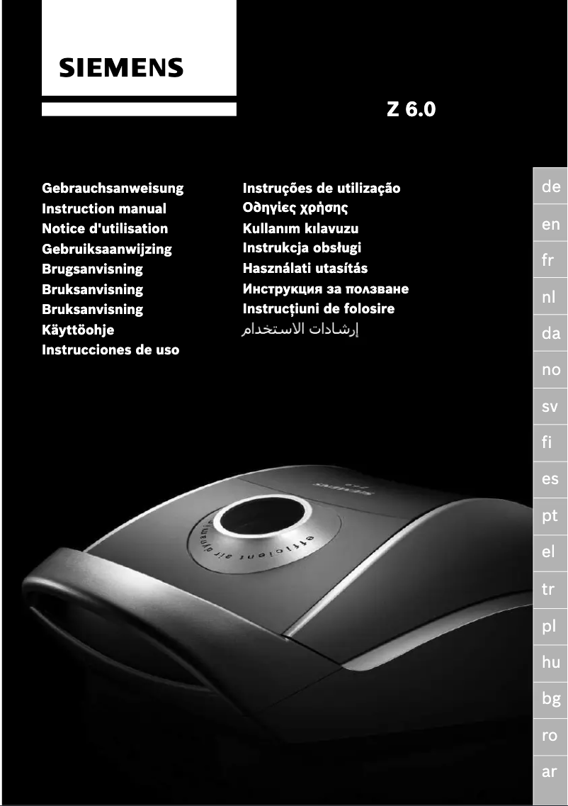 Image de la première page du manuel de l'appareil VSZ6XTRM