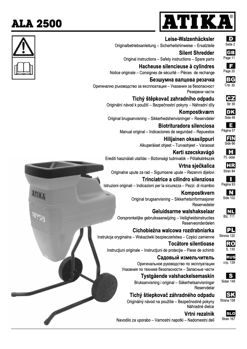 Image de la première page du manuel de l'appareil ALA 2500