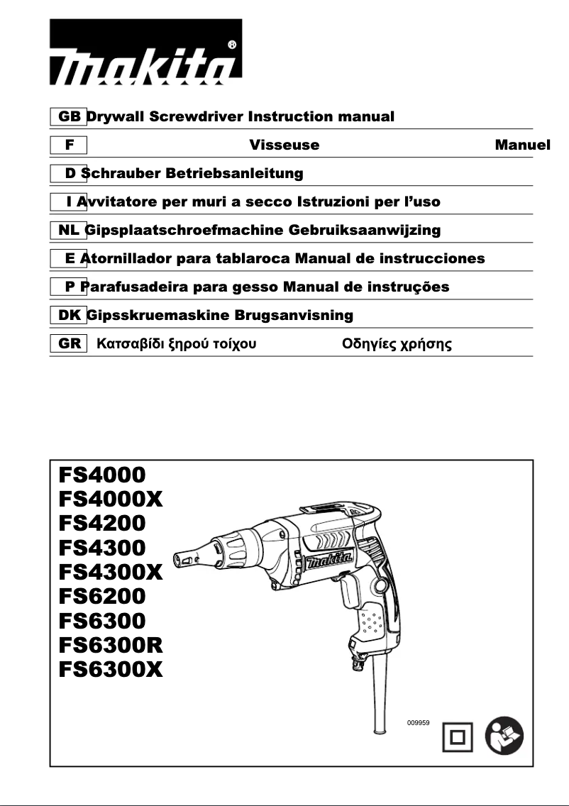 Image de la première page du manuel de l'appareil FS6300R
