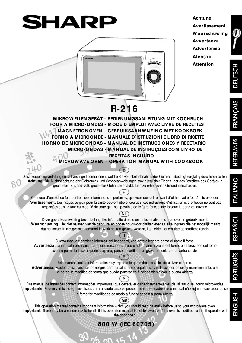 Image de la première page du manuel de l'appareil R-216W