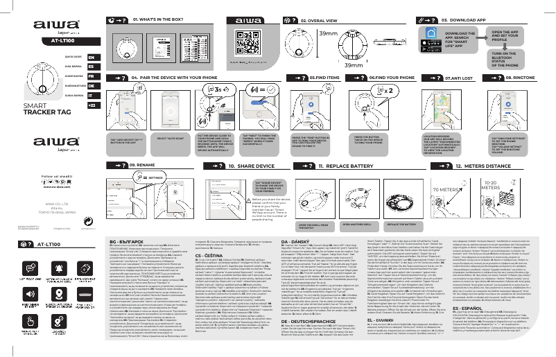 Página 1 del manual Manual de usuario Aiwa AT-LT100
