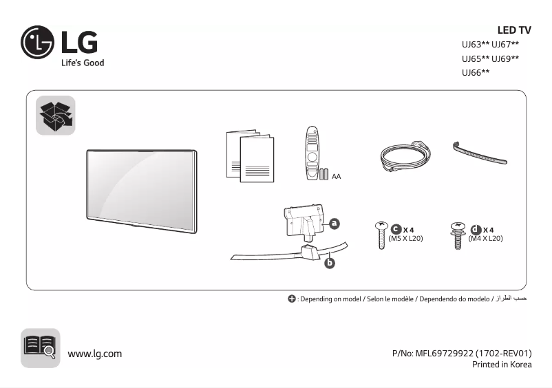Página 1 del manual Manual de usuario LG 49UJ654V