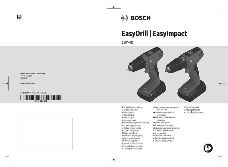 Image de la première page du manuel de l'appareil EasyImpact 18V-40