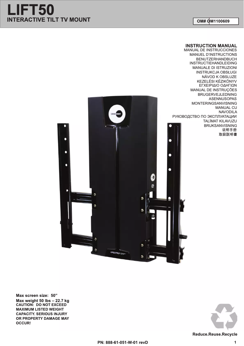 Page n°1 - Manuel utilisateur OmniMount LIFT50
