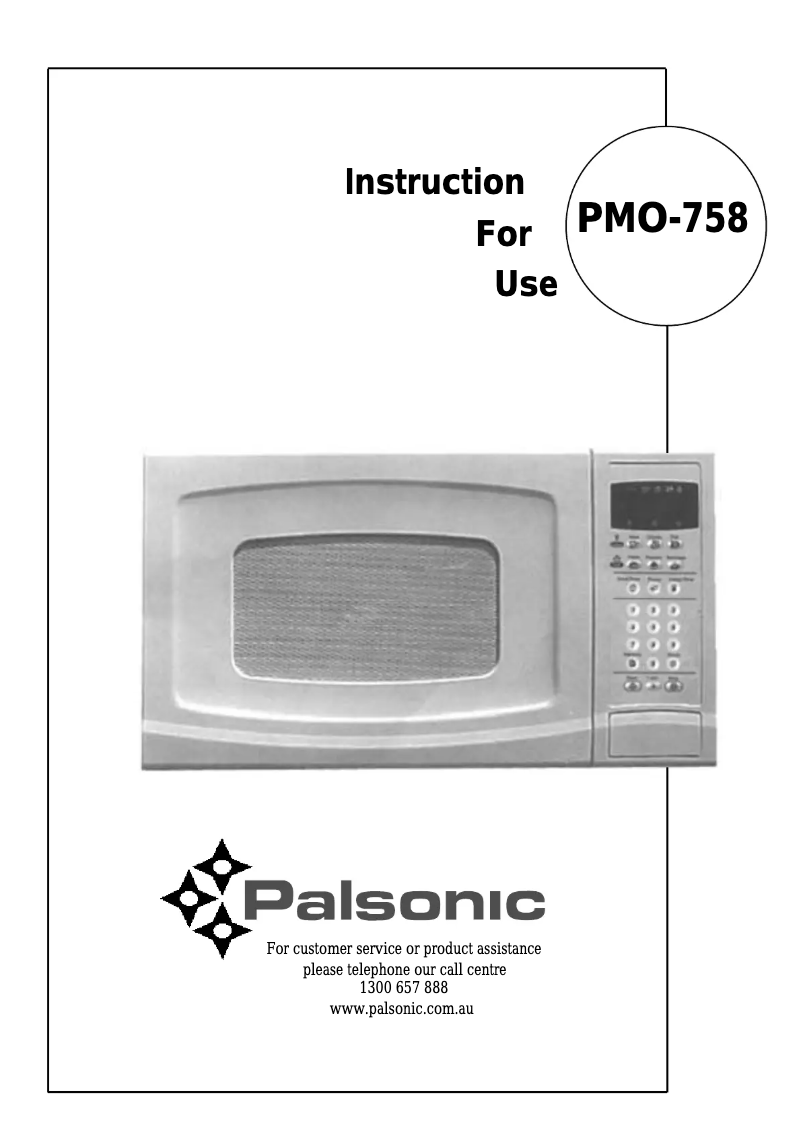 Image de la première page du manuel de l'appareil PMO-758