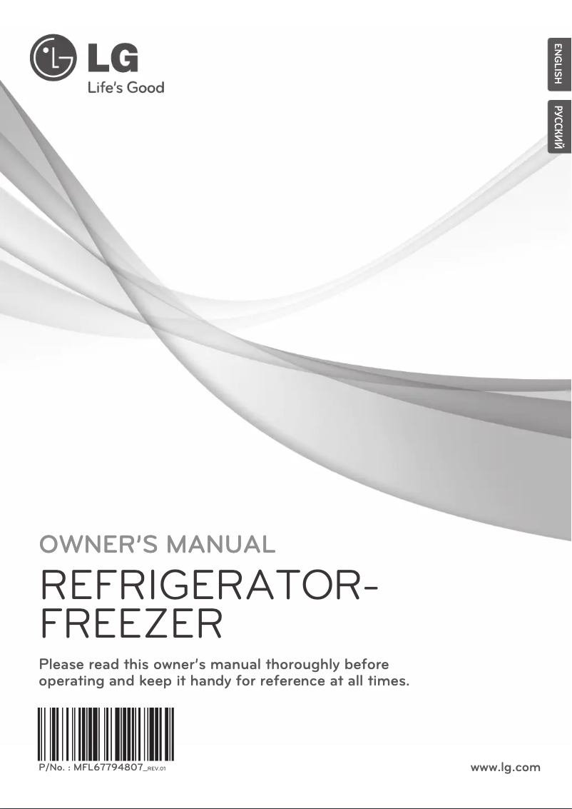 Página 1 del manual Manual de usuario LG GW-B439BQQW