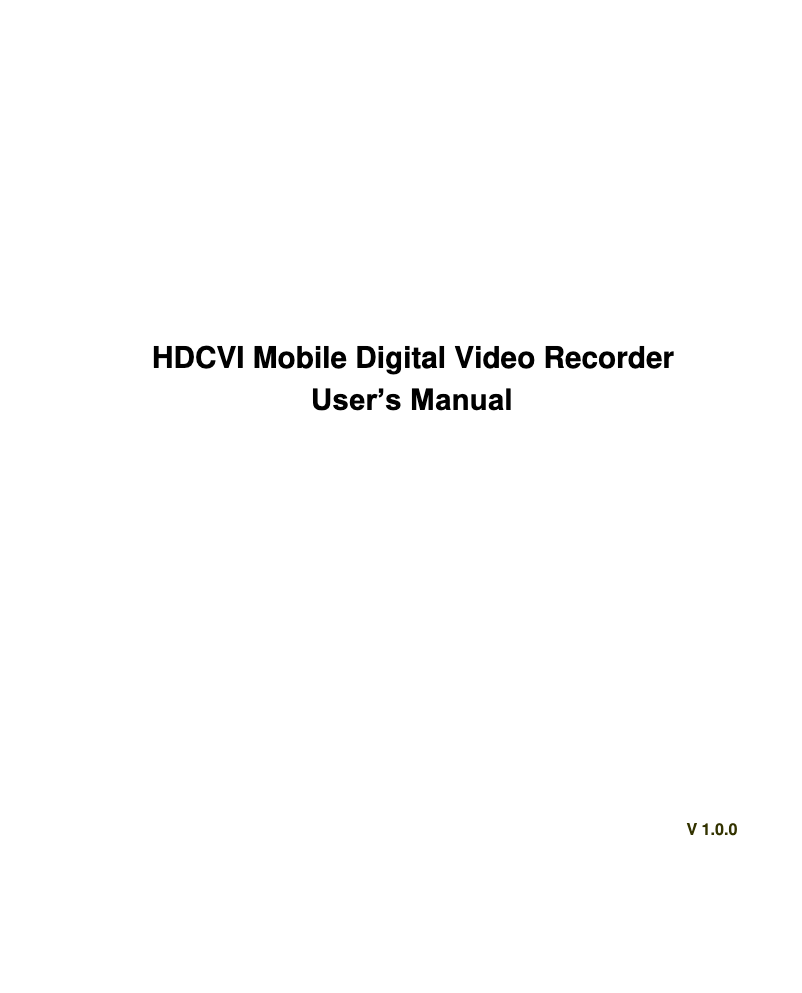 Image de la première page du manuel de l'appareil DHI-MCVR5104