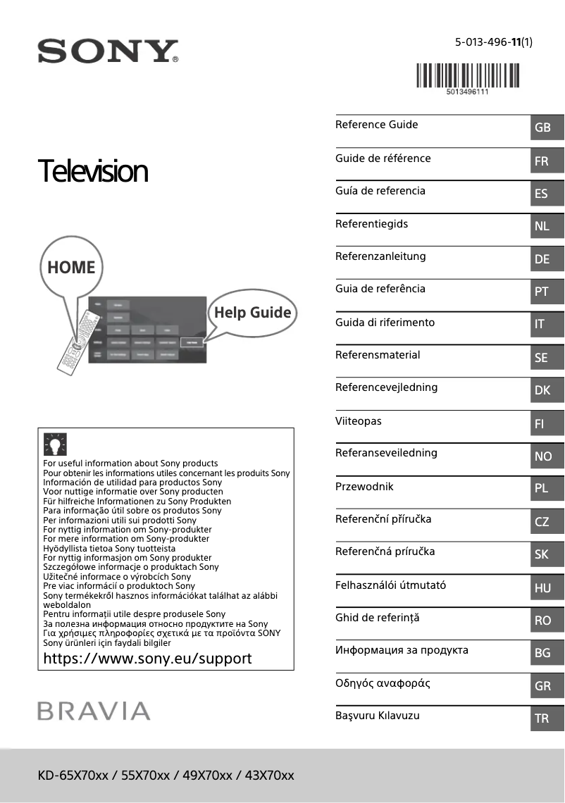 Image de la première page du manuel de l'appareil KD-49X7055