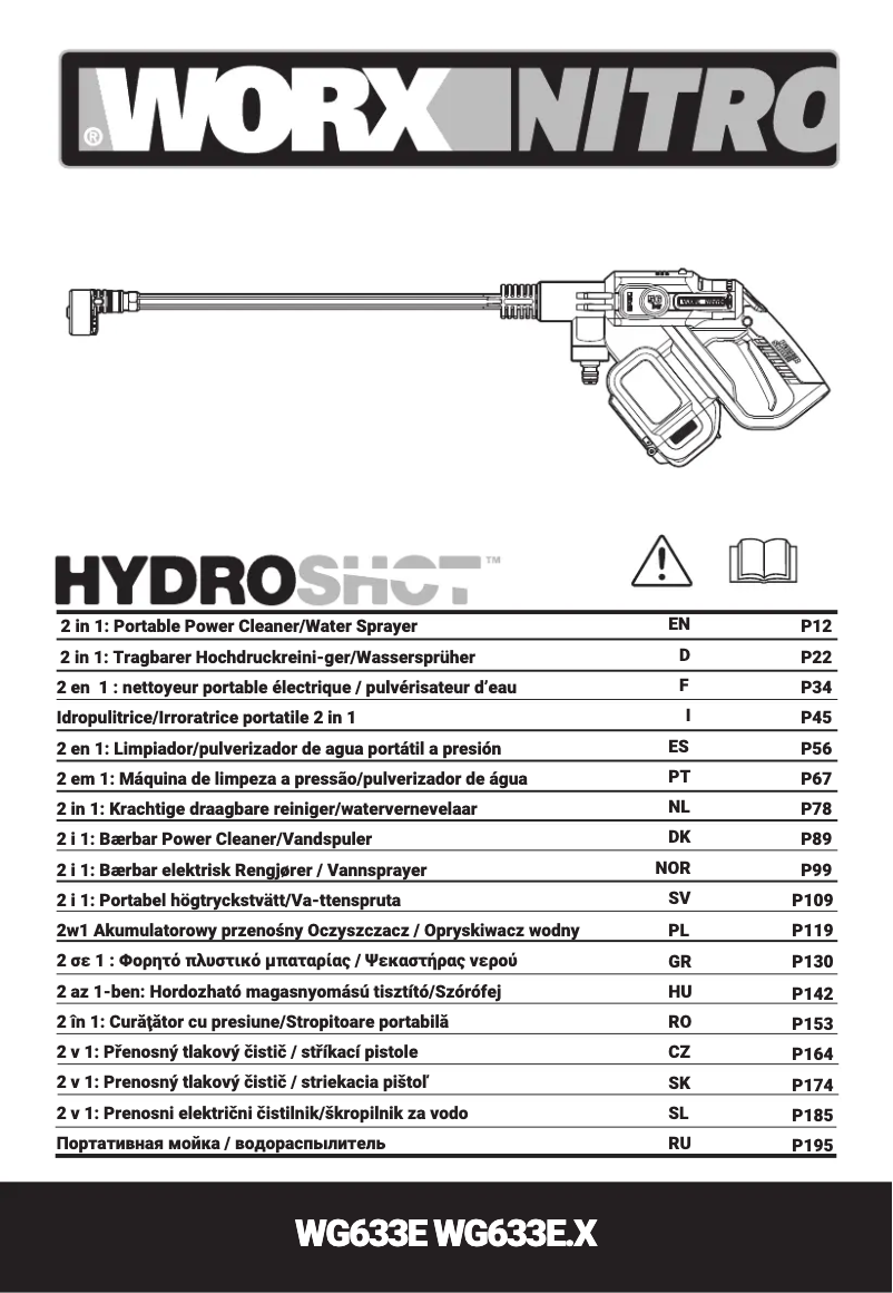 Page 1 de la notice Manuel utilisateur Worx HydroShot WG633E.9