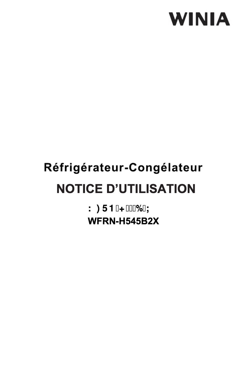 Page n°1 - Manuel utilisateur Daewoo WFRN-H540B2X