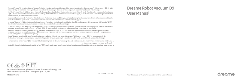 Page n°1 - Manuel utilisateur Dreame D9 Max