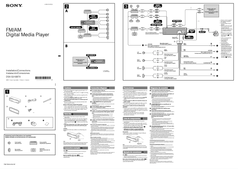 Page 1 de la notice Guide d'installation Sony DSX-S310BTX