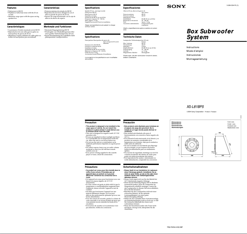 Page 1 de la notice Manuel utilisateur Sony XS-L81BP5