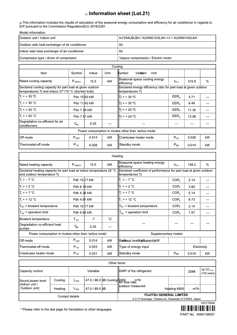 Page 1 de la notice Fiche technique Fujitsu Airstage AJH054LBLBH