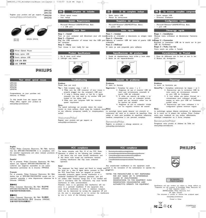 Page 1 de la notice Manuel utilisateur Philips SPM3700