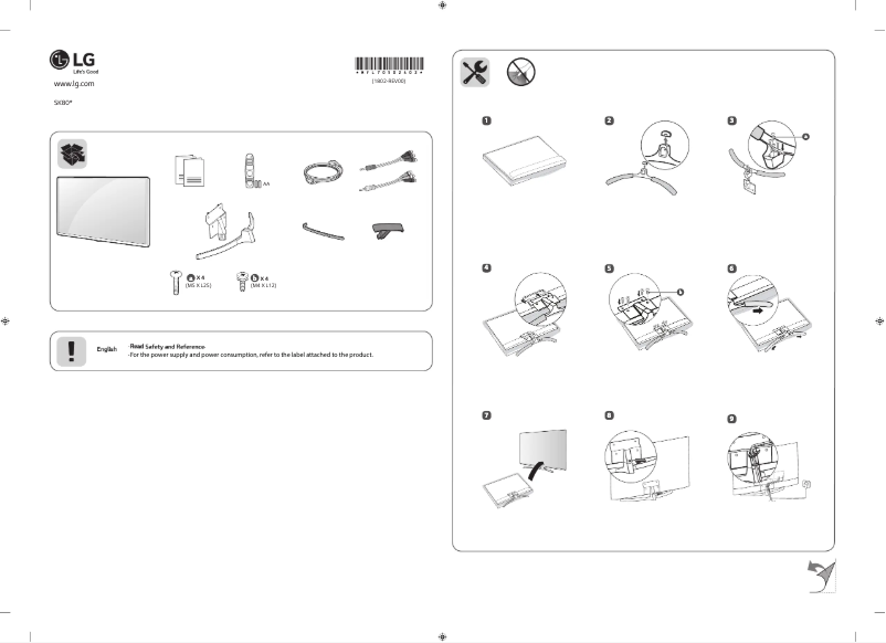 Image de la première page du manuel de l'appareil 55SK8000PPA