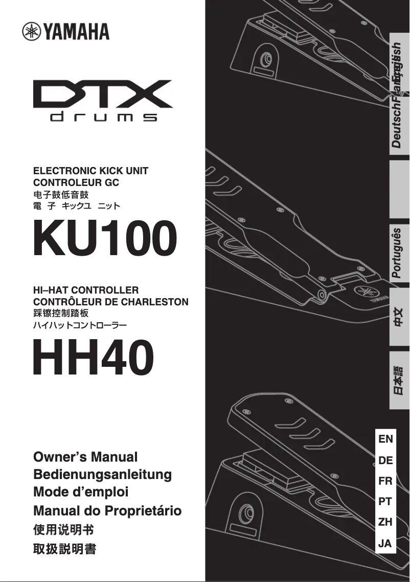 Image de la première page du manuel de l'appareil KU100