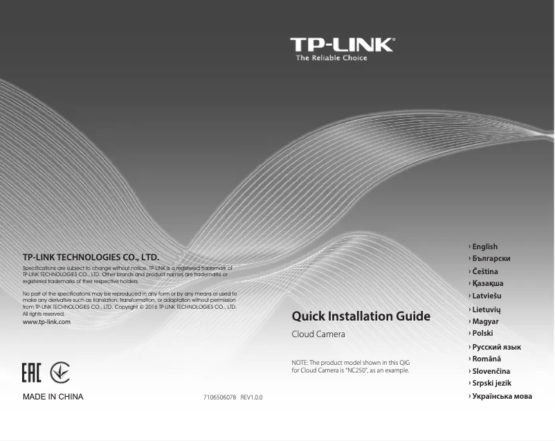 Page 1 de la notice Manuel utilisateur TP-Link NC260