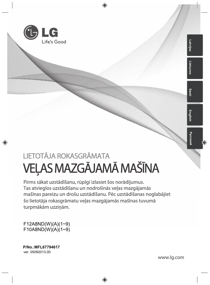 Page n°1 - Manuel utilisateur LG F10A8NDA